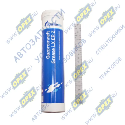 000254211622 Смазка высокотемпературная пластичная EP2 (0,4кг) BPW (1970-2021); Grease LX EP 2 (синяя) (картридж) GAZPROMNEFT1