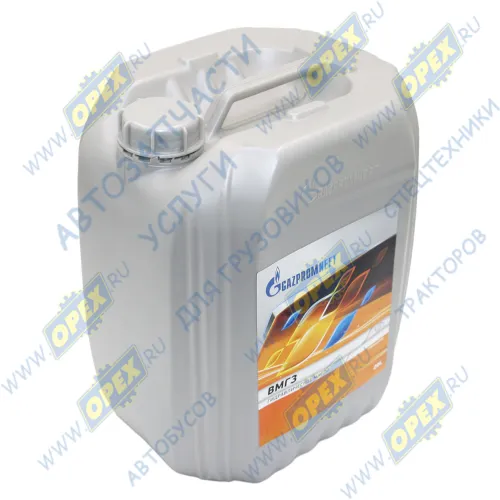 253340057 Масло гидравлическое ВМГЗ (20л) GAZPROMNEFT