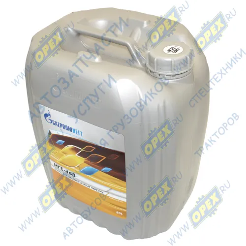253330001 Масло гидравлическое МГЕ-46 (20л); МГЕ-46В GAZPROMNEFT