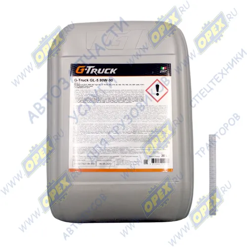 000253640182 Масло трансмиссионное SAE 80W90 GL-5 (20л); G-Truck GAZPROMNEFT1