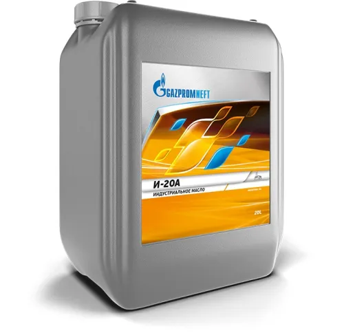 2389905141 Масло индустриальное (веретенное) И-20А (10л) GAZPROMNEFT