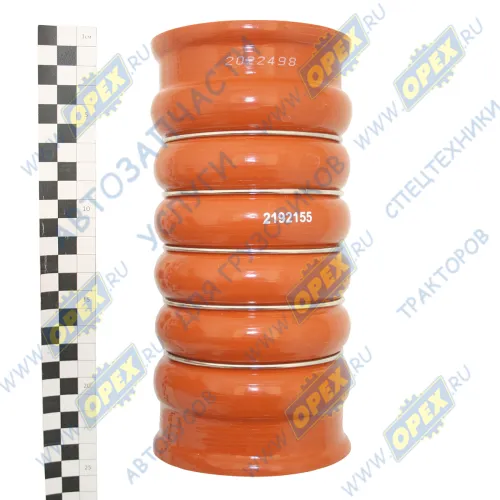 43.0108 Шланг (патрубок) ф90х100 L=220 (гофр. в метал. кольц.) интеркулера SCANIA GEparts1