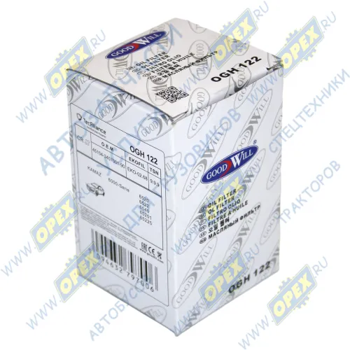 OGH 122 Фильтр масляный (элемент картридж гидравлика) с дном A=60 B=18 C=18 H=101 MAN/DAF/VOLVO/RENAULT/MB/IVECO/SCANIA; (глухой) Goodwill
