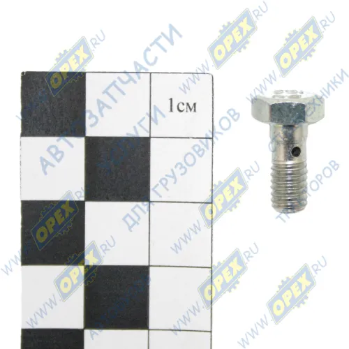 0707 Болт-штуцер С/И М6х15х1 Р=8 К=10 1 отв. обратки Cummins BT, EQB, 6CT HAFFEN1