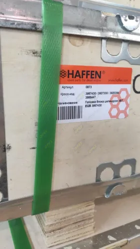 0873 Головка цилиндров к двигателю Cummins EQB 180-20 на КАМАЗ 4308 HAFFEN3