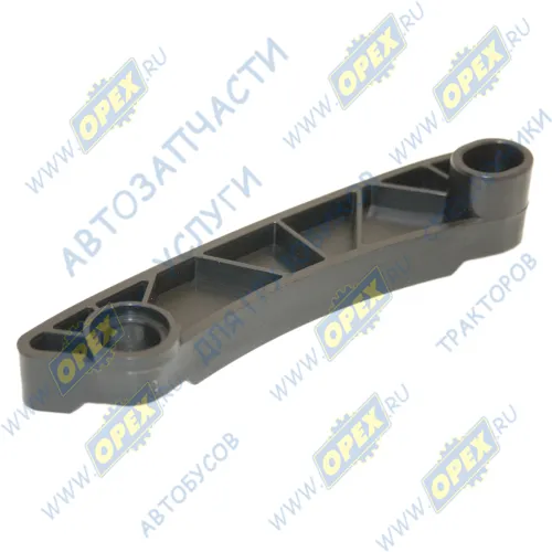 0318 Направляющая цепи правая (успокоитель) Газель Бизнес,Некст (дв.Cummins ISF 2.8) HAFFEN