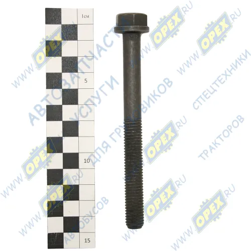 0466 Болт DIN6921 М12х120х1,75 Р=67 К=18 фланцевый ГБЦ BT, EQB длинный HAFFEN1