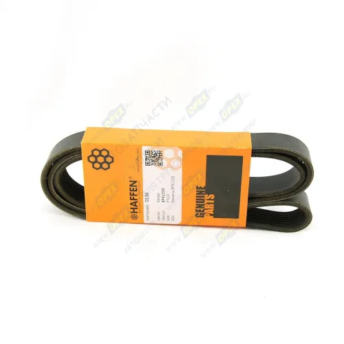 0136 Ремень поликлиновой 8РК1535 Cummins ISBE MB Accelo (1998-2022) HAFFEN