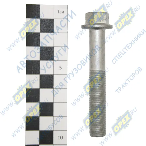 0700 Болт DIN6921 М12х75х1,25 Р=43 К=15 демфера крутильных колебаний Cummins ISBe HAFFEN1