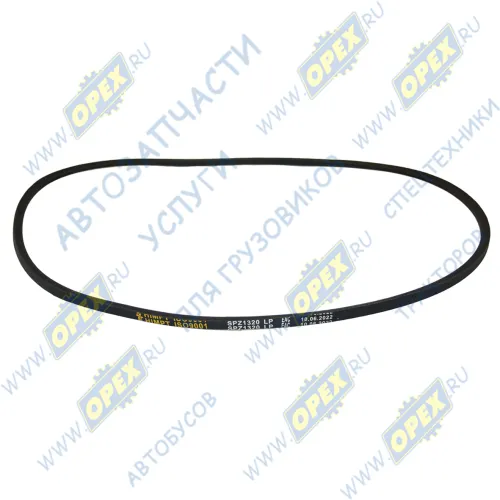 SPZ-1320 Lp Ремень клиновой 8.5х8х1320 генератора Урал, КамАЗ (2/ам) HIMPT