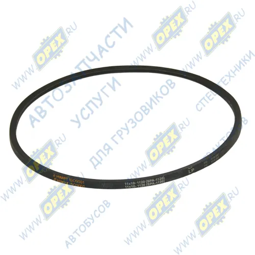 SPA-1120 Ремень клиновой 11х10х1120 вентилятора ЗИЛ157,СМД60 HIMPT
