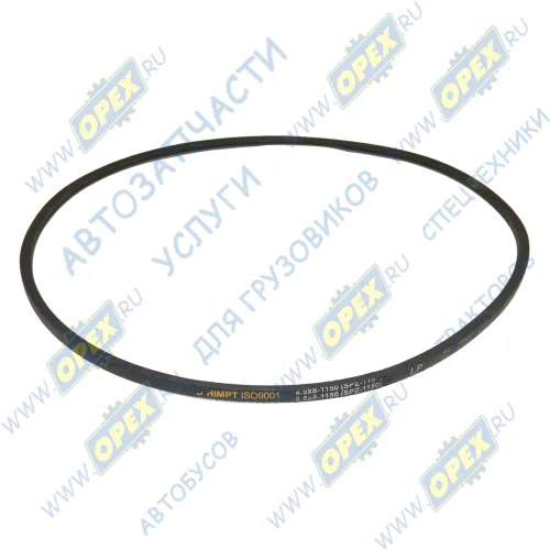 SPZ-1150 Ремень клиновой 10x1150 MAN Lion's (1991-2021) HIMPT