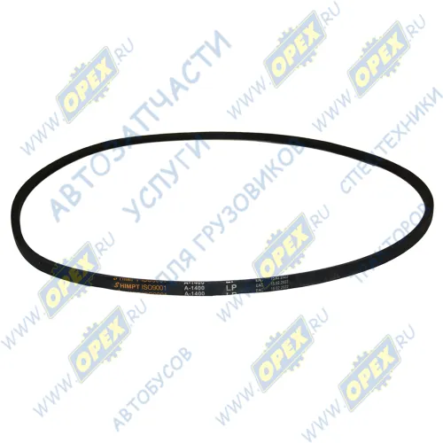 А-1400 Ремень клиновой 11x10х1400 DAF,MAN,MB,RVI, Volvo 260/760 2.8i/4.0D/DT 75-90, Toyota Land Cruiser HYUNDAI / LANCIA / TOYOTA / VOLVO / MAN Lion's (1991- HIMPT