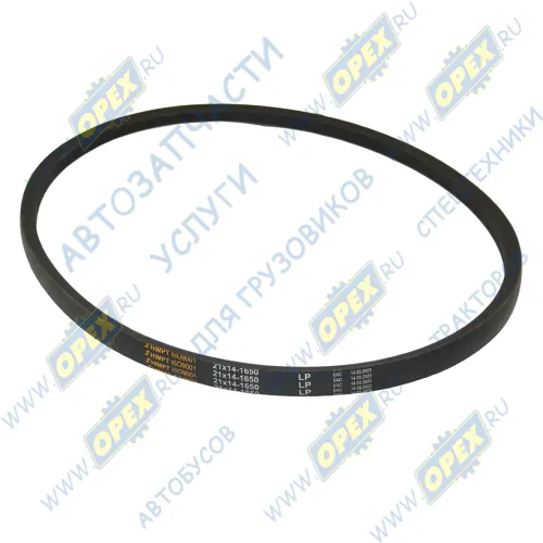 21х14х1650 Ремень клиновой 21х14х1650 вентилятора,генератора HIMPT