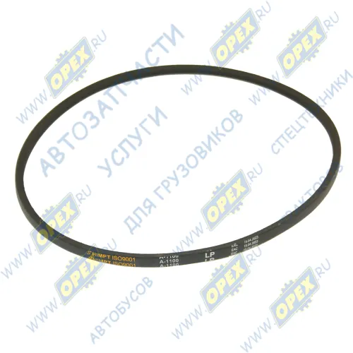А-1100 Ремень клиновой 13x1100\FENDT, IVECO Magirus, RVI, VOLVO F6/FL7, Toyota Dyna 2.0/2.2 ALFA ROMEO // FORD // MAN // MAZDA // MB // NISSAN // PORSC; (13х1100) HIMPT