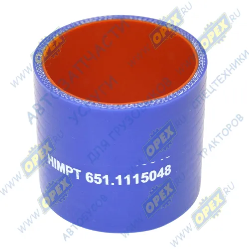 651.1115048 Шланг (патрубок) ф62х72 L=60 ТКР турбокомпрессора ЯМЗ-650.10 (Евро-3,4) силикон HIMPT