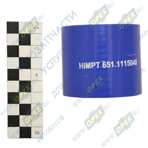 651.1115048 Шланг (патрубок) ф62х72 L=60 ТКР турбокомпрессора ЯМЗ-650.10 (Евро-3,4) силикон HIMPT1