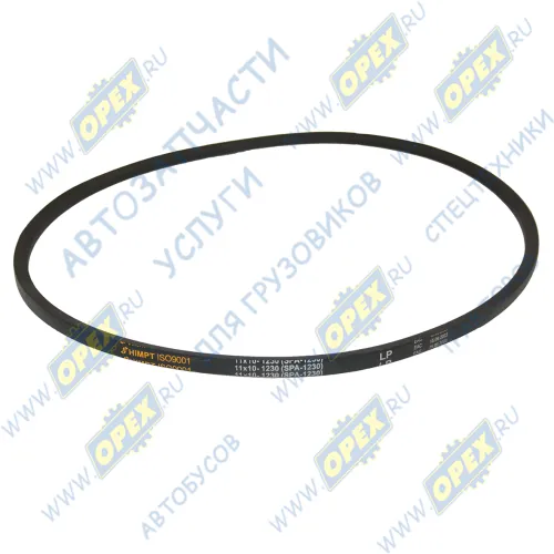SPA-1230 Ремень клиновой 11х10х1230 привода вентилятора ЗИЛ,МТЗ HIMPT