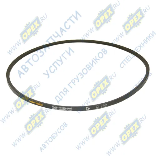 SPA-1450 Ремень клиновой 11х10х1450 /ПАЗ-672.ДТ-75/ DAF // FIAT // ISUZU // LANCIA // MAN // MAZDA // MB // MITSUBISHI // NISSAN // OPEL // RENAUL; гладкий HIMPT