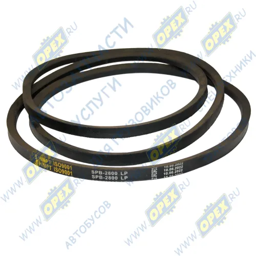 SPB-2800 Ремень клиновой 17х2800 (косилка КРН 2.1,АС-1) HIMPT
