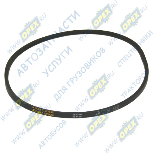 А-1120 Ремень клиновой 13х1140 FRL Century,FLD IVECO Daily VI (2014-2021) VOLVO B12 (1992-2021) HIMPT