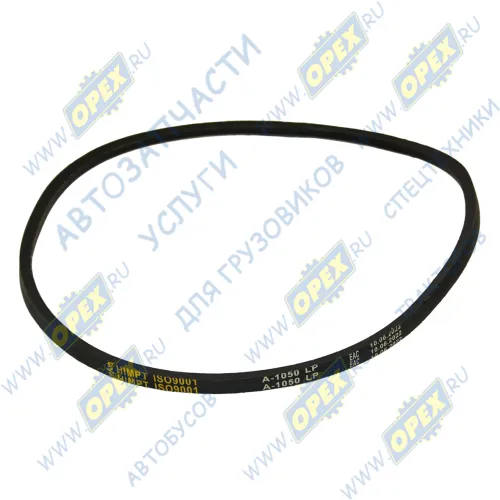 А-1050 Ремень клиновой 13x1050\DAF, IVECO , Fiat Regata 100 1.6 83-90,Mazda 323 2.0D 97> ALFA ROMEO / BMW / MAZDA / NISSAN / TOYOTA / VOLKSWAGEN / DAF LCV (1; 0139978092 HIMPT