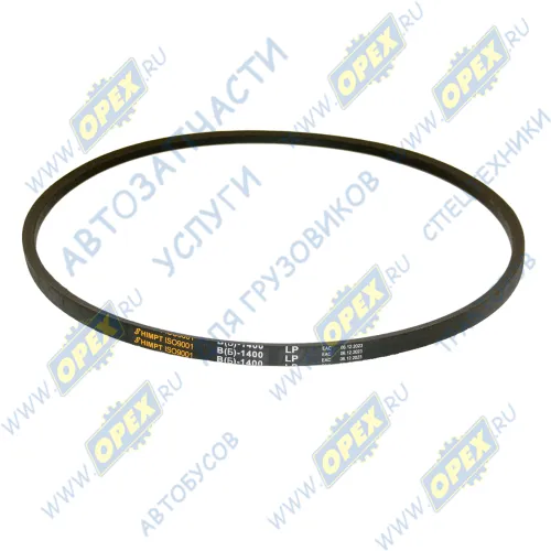 В(Б)-1400 Ремень клиновой 17х1400 RVI,Volvo,Iveco; гладкий HIMPT