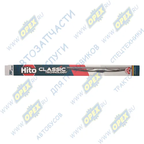 23209 Щетка стеклоочистителя 500мм [20"] КАМАЗ,ГАЗ,ВАЗ,Hyundai, Газель(1шт); под крюк (каркасная) Hito