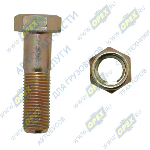 WG9000310049-M16 Болт ГОСТ-7798 М14х50х1,5; Р=30 К=21 в сб. с гайкой Howo1