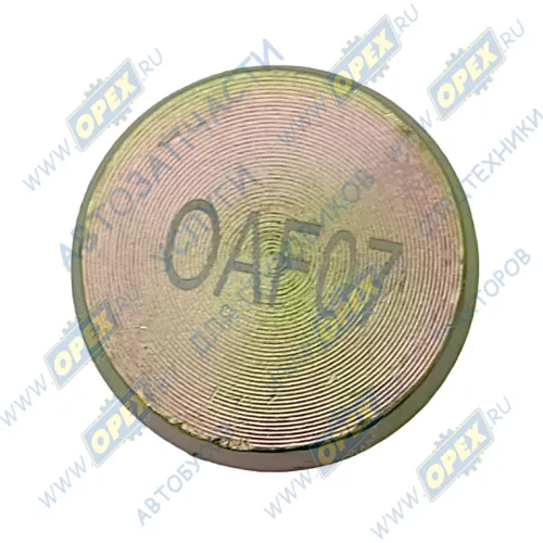 WG9761450150 Палец колодки тормозной 30х102 TGA Howo1