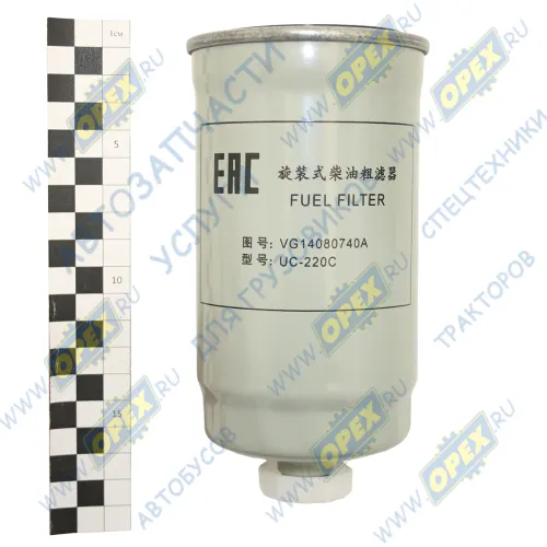 VG14080740A Фильтр топливный H195 D93 M16x1.5 со слив.\ Howo Howo1
