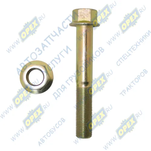 ZQ151B20100TF6 Болт M20x1.5x100 с шестигранной головкой Howo / Sitrak / C7H Howo1