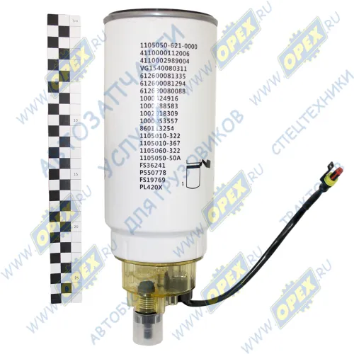 612630080088-1 Фильтр топливный сепаратор A=108 H=230 G=1-14 UNS F=S80X3 с колбой DAF CF75/85 XF95/105/MAN Howo1