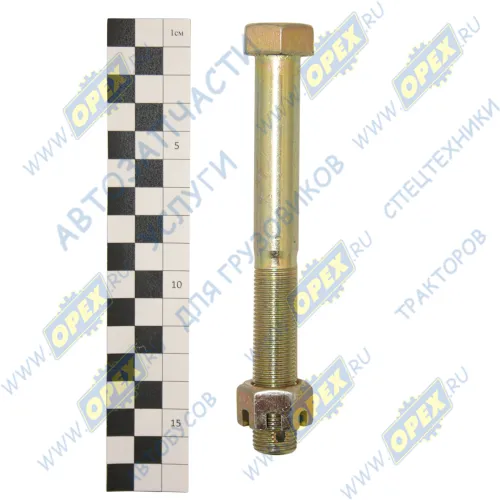 WG9100680036 Болт ГОСТ-7798 М16х140х1,5 Р=65 К=24 под шплинт с гайкой в сб. переднего амортизатора подвески с гайкой верхний T5G Howo1