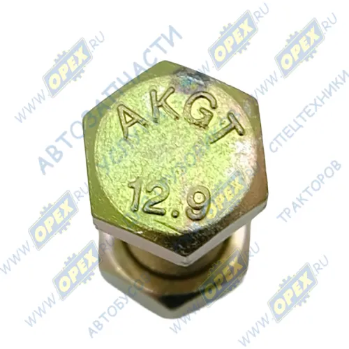 WG9012310124 Болт ГОСТ-7798 М14x45х1,5 Р=30 К=21 в сб. с гайкой крепления кардана Howo1