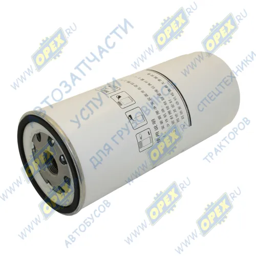 VG1092080052 Фильтр топливный A=108 B=90 C=102 H=260 G=1"-14 UNS СО СЛИВОМ без датчика воды  грубой очистки PL421 Howo