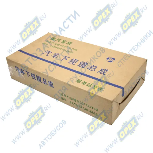 812W63730-6656 Зеркало переднего обзора TGL/TGM, TGA/TGS/TGX MAN LCV (1970-2021) MAN TGA (2000-2021); + Howo