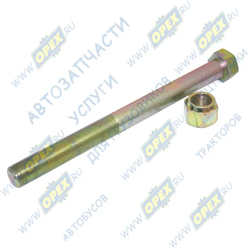 Q151B22260 Болт ГОСТ-7798 М22х260х1,5 Р=115 К=32 с гайкой в сб. РЕАКТИВНОЙ ТЯГИ HOWO Howo