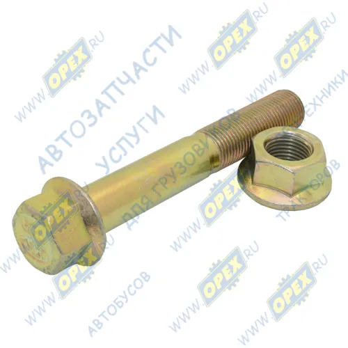 ZQ151B20100TF6 Болт M20x1.5x100 с шестигранной головкой Howo / Sitrak / C7H Howo