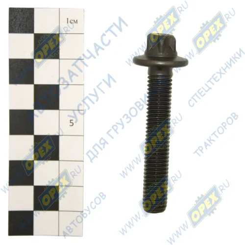 201V90490-0030 Болт С/И М10х57х1,5 Р=55 медный , флянцевый под звездочку коллектора MAN Bus (1970-2020) Howo