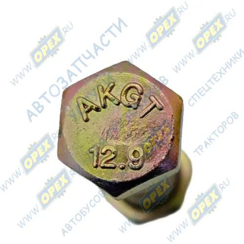 199012680009 Болт ГОСТ-7798 М16х90х1,5 Р=40 К=24 в сб. с гайкой амортизатора нижний Howo1