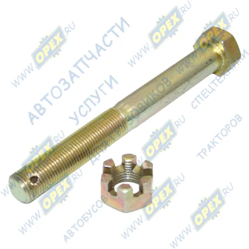 WG9100680036 Болт ГОСТ-7798 М16х140х1,5 Р=65 К=24 под шплинт с гайкой в сб. переднего амортизатора подвески с гайкой верхний T5G Howo