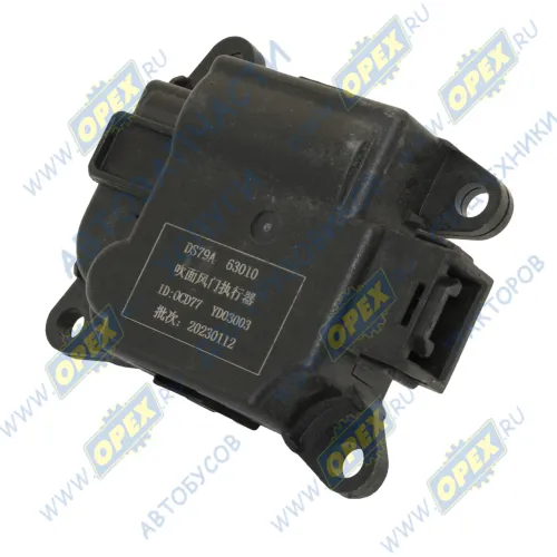 812W61942-0095 Привод заслонки подачи воздуха отопителя салона (T5G) Howo