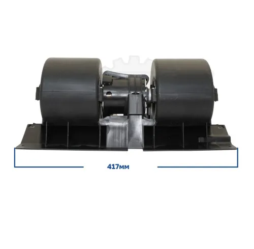 WG1642822066 Мотор отопителя (T5G 8X4) Howo3
