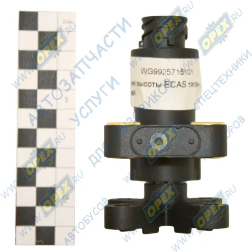 WG9925715101 Датчик перемещения ECAS Байонет DIN 72585-A1-2.1-Sn/K2 Без температурной компенсации DAF LCV (1970-2020), IVECO Bus (1970-2020), MAN Bus (1970-2020),; 4410501230, 4410501210, 4410501200, 4410501230 Howo2