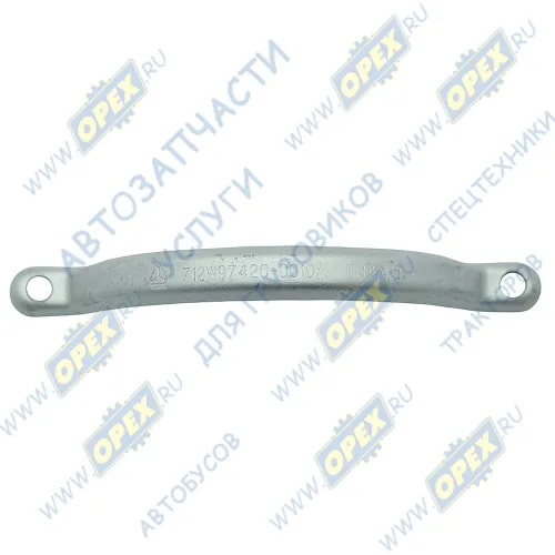 712W97420-0010 Хомут (половинка) L=177 S=65 h=17 2 отв. ф9 глушителя (C7H MAX) Howo1