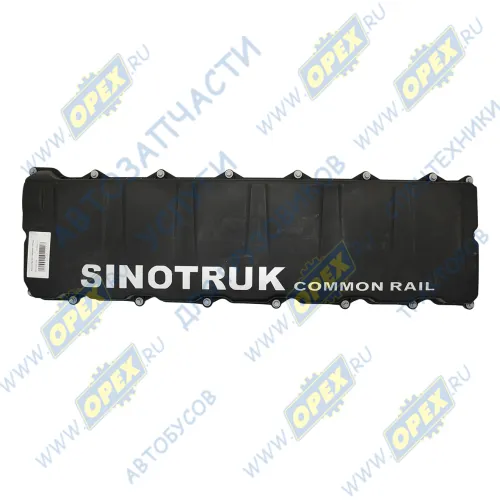 201V03401-6024 Крышка клапанная D2066LF MAN TGA/TGS/TGS MAN Lion's (1991-2021) Howo2