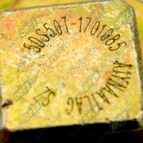 5DS50T-1701085 Пробка С/И М27х2 h=38 с магнитом JAC3