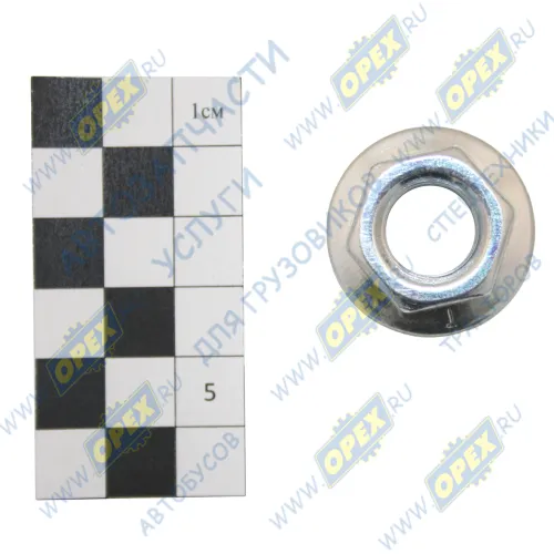 2902022LE010 Гайка DIN6923 M14x1,5 h=16 К=21 фланцевая стремянки передней рессоры JAC-N75,N80 JAC1