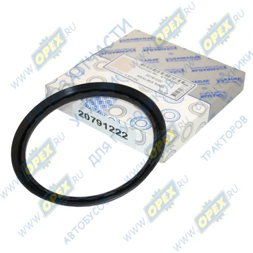 K10.04367 Сальник манжета ф94х115х9,5 воротниковая Kacmazlar